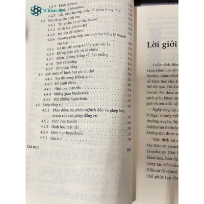 Combo sách lớp 10-11-12: Tuyển tập những bài toán sơ cấp Đại số tập 2, 3 + Hình học không gian + Tuyển chọn các chuyên đề toán phổ thông Tập 1,2,3 + Các kỳ thi toán VMO lời giải và bình luận 