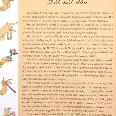 Đại Thủ Ấn - Tức Thân Thành Phật