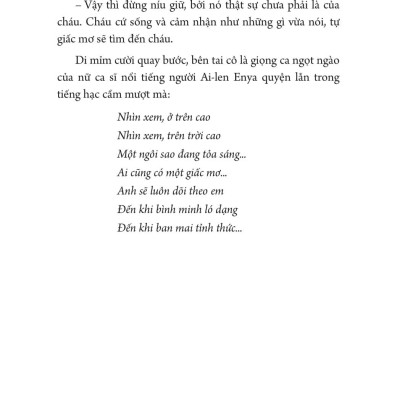 Ai-Len - Vũ Khúc Mùa Hè