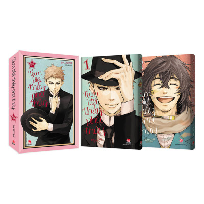 Boxset Tạm Biệt Thầy Phù Thủy (Tâp 1 & Tập 2)