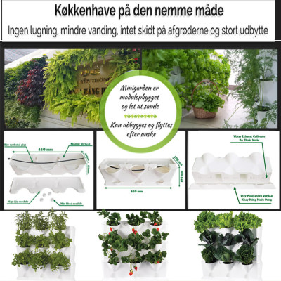 Chậu Trồng Cây Đứng Nhập Khẩu Châu Âu áp tường dạng tường xanh thẳng đứng hiệu Minigarden Vertical (Trọn bộ 3 SET + 1 KHAY nước)