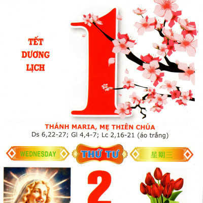 Lịch công giáo có các ngày lễ và lời chúa từng trang 2025 bloc đại có kèm ốc vít kích thước dài 20.5cm ngang 14.5cm Ất Tỵ