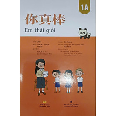 Sách - Em thật giỏi (1A)