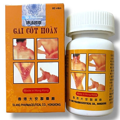 Viên uống Gai cốt hoàn hỗ trợ đau nhức xương khớp, phong thấp nhức mỏi, đau lưng, nhức khớp, viêm khớp - Xuất xứ Hồng Kong - Mã số 1430