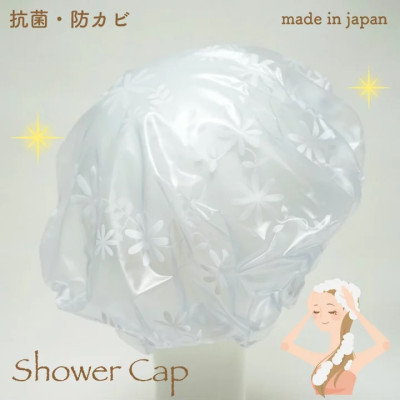 Set 10 chiếc mũ tắm bảo vệ tóc Seiwa Ø250mm