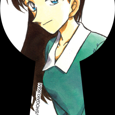 Sách - Thám Tử Lừng Danh Conan - Tập 41 - Bản Nâng Cấp - Tặng Kèm Bookmark