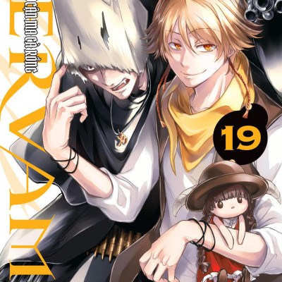 Sách - Servamp - Hầu Cận Ma Cà Rồng - Tập 19