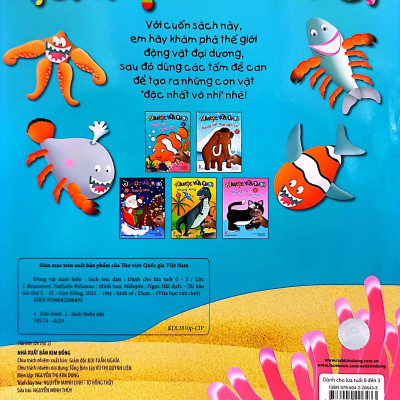 Vừa Học Vừa Chơi: Động Vật Dưới Biển - Sách Bóc Dán (Tái Bản 2020)