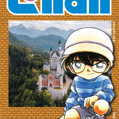 Sách - Thám Tử Lừng Danh Conan - Tập 20 - Bản Nâng Cấp - Tặng Kèm Bookmark