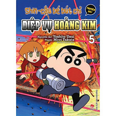 Sách - Shin - Cậu bé bút chì - Truyện dài