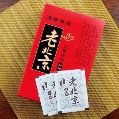 MiếgDán Chân Thảiy Độc Ngải Cứu – Liệu Pháp Đông Y Hiệu Quả, Hộp 50 Miếng Tiện Dùng, đồng hồ treo tường