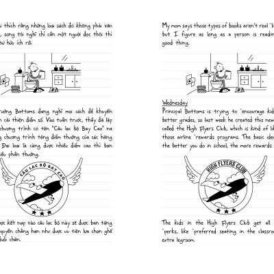 Sách Nhật Ký Chú Bé Nhút Nhát tập 18: No Brainer - Phiên bản tiếng song ngữ Việt-Anh
