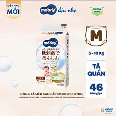 Tã quần Moony Moony Dịu Nhẹ  M46/L36/X32