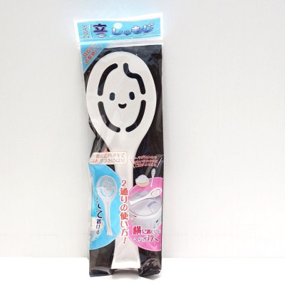 Muôi cơm hình mặt cười Yamada, giúp tách lòng đỏ và lòng trắng trứng một cách dễ dàng, tiện lợi -nội địa Nhật Bản 