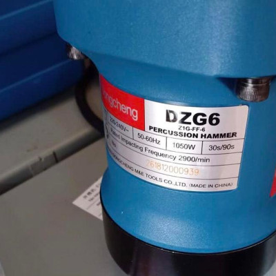 MÁY ĐỤC BÊ TÔNG 17MM 1050W DONGCHENG DZG6 - HÀNG CHÍNH HÃNG