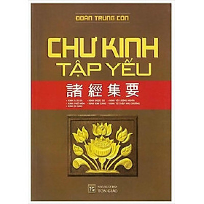 Chư Kinh Tập Yếu