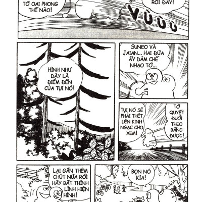 Doraemon - Tuyển Tập Theo Chủ Đề Tập 9: Những Chuyến Phiêu Lưu (Tái Bản 2019)