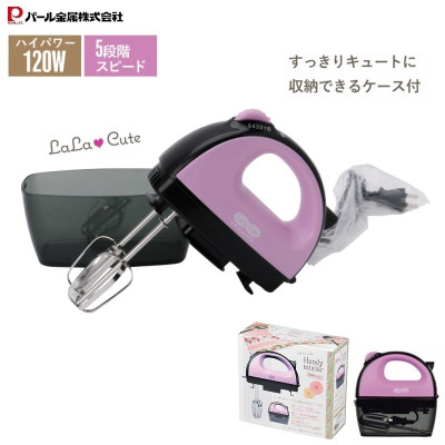 Máy đánh trứng cầm tay Lala Cute 120W - Màu tím - Hàng nhập khẩu Nhật Bản