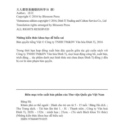 Những Kiến Thức Khoa Học Dễ Hiểu Sai - Khám Phá Cơ Thể Người