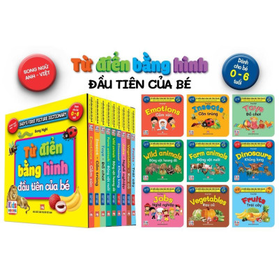 Sách - Bộ 18 Cuốn Từ Điển Bằng Hình Đầu Tiên Của Bé Từ 0-6 Tuổi - Song Ngữ Anh Việt - Việt Thư