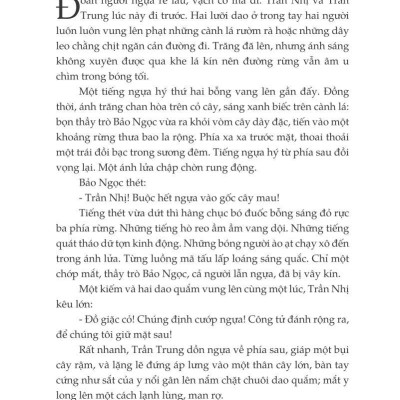 Kỳ Nữ Gò Ôn Khâu