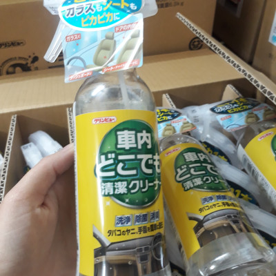 Dung dịch vệ sinh nội thất ô tô Nhật Bản