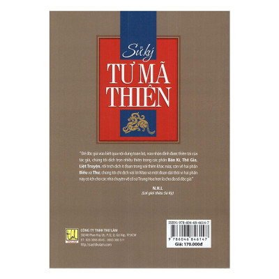 Sách - Sử Ký Tư Mã Thiên - Chính Thông Book
