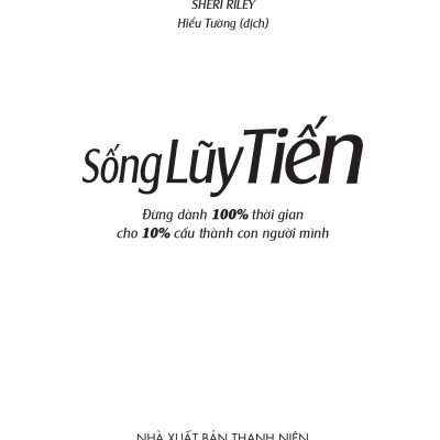 Sống Lũy Tiến