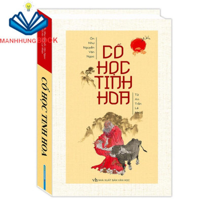 Sách - Đại việt sử ký toàn thư và Cổ học tinh hoa (bìa cứng)