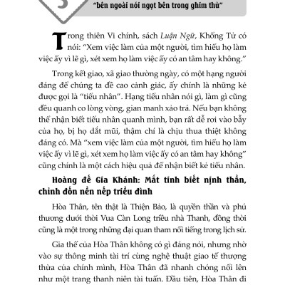 Sách - Đọc Vị Bất Kỳ Ai - Nghệ Thuật Nhìn Thấu Tâm Can Người Khác - Tiên Phong Books
