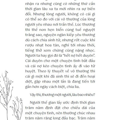 Đủ Duyên Ta Lại Tương Phùng