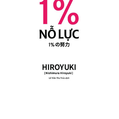 1% Nỗ Lực