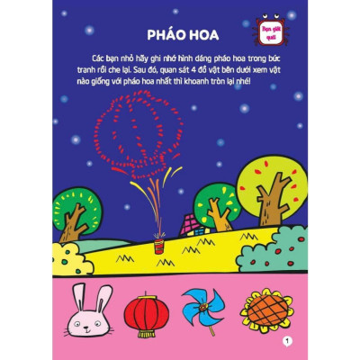 Sách - Sân Chơi Trí Tuệ Trò Chơi Phát Triển IQ - CQ - Kèm Sticker Vui Nhộn - Combo 6 Cuốn - Minh Thắng