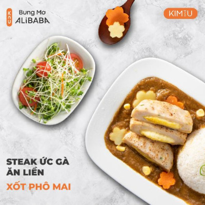 Ức Gà Steak Sốt Phô Mai Hàn Quốc Ăn Liền Healthy Tăng Cơ Giảm Cân - Gói 100g