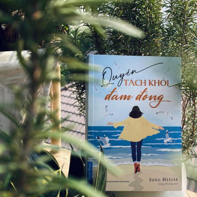 Quyền Tách Khỏi Đám Đông