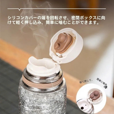 Bình giữ nhiệt Titanium Keith Ti3107 430ml