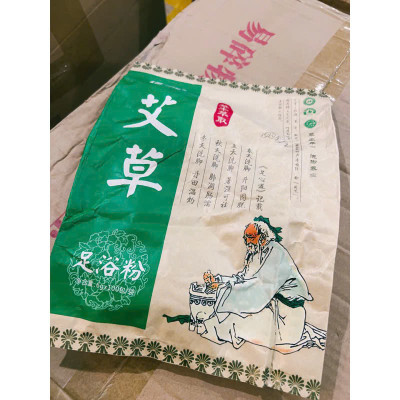 100 Túi Lọc Thảo Dược Ngâm Chân Dành Cho Người Đau Khớp, Mất Ngủ Giúp Hết Tê Buồn Tay Chân, Giải Tỏa Căng Thẳng 