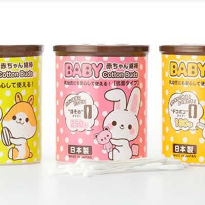 Combo 03 Hộp tăm bông ngoáy tai in hình dễ thương cho bé Sanyo - Made in Japan