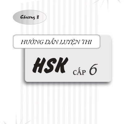 Sách - Combo: Luyện thi HSK cấp tốc tập 3 (tương đương HSK 5+6 kèm CD) + Du lịch Việt Nam ẩm thực và cảnh điểm có phiên âm có mp3 nghe +DVD tài liệu