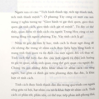 Tâm Lý Học Tính Cách (Tái Bản 2024)