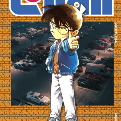 Sách - Thám Tử Lừng Danh Conan - Tập 41 - Bản Nâng Cấp - Tặng Kèm Bookmark