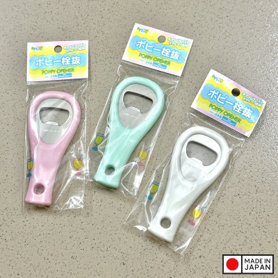 Dụng cụ mở nắp chai Poppy Opener 105mm - Hàng Nội Địa Nhật Bản