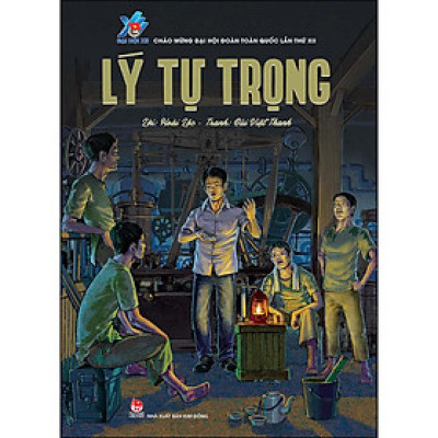 Lý Tự Trọng (Tái Bản 2022)