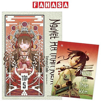 Sách - Nguyệt Hạ Thần Kiếm - Tập 5 - Tặng Kèm Postcard