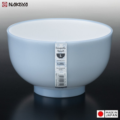 Bát nhựa tròn Nakaya Coupole Bowl L 1250ml - Made in Japan