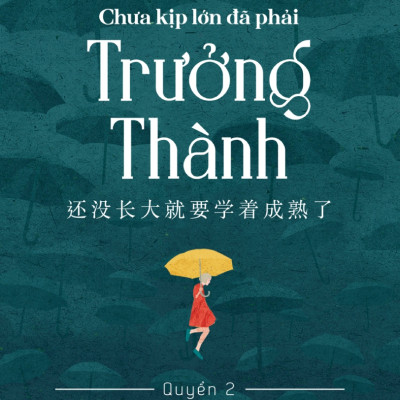 Combo Chưa Kịp Lớn Đã Phải Trưởng Thành (Bộ 4 Cuốn) - TIME