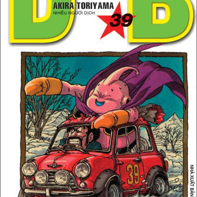 Sách - Dragon Ball - 7 Viên Ngọc Rồng - Tập 39 - Vĩnh Biệt Chiến Binh Kiêu Hãnh (Tái Bản 2025)
