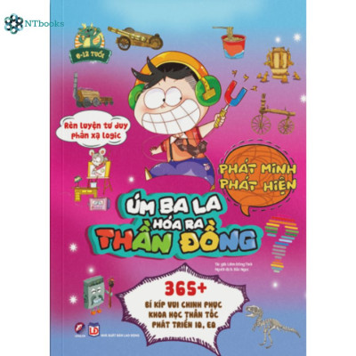 Combo 4 cuốn sách Úm ba la, hóa ra thần đồng: Động vật - Phát minh - Thiên văn - Thực vật