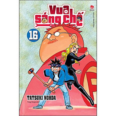 Vua Sáng Chế -  Tập 16