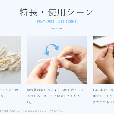 Combo 03 Gói bông ngoáy tai Nhật Bản Seiwa Pro - 50pcs/Gói